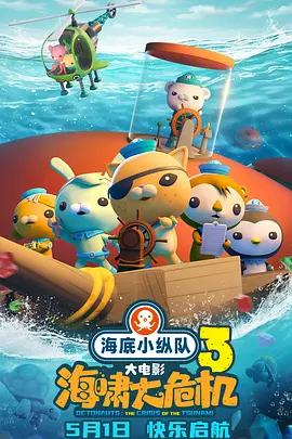 久久精品视频网